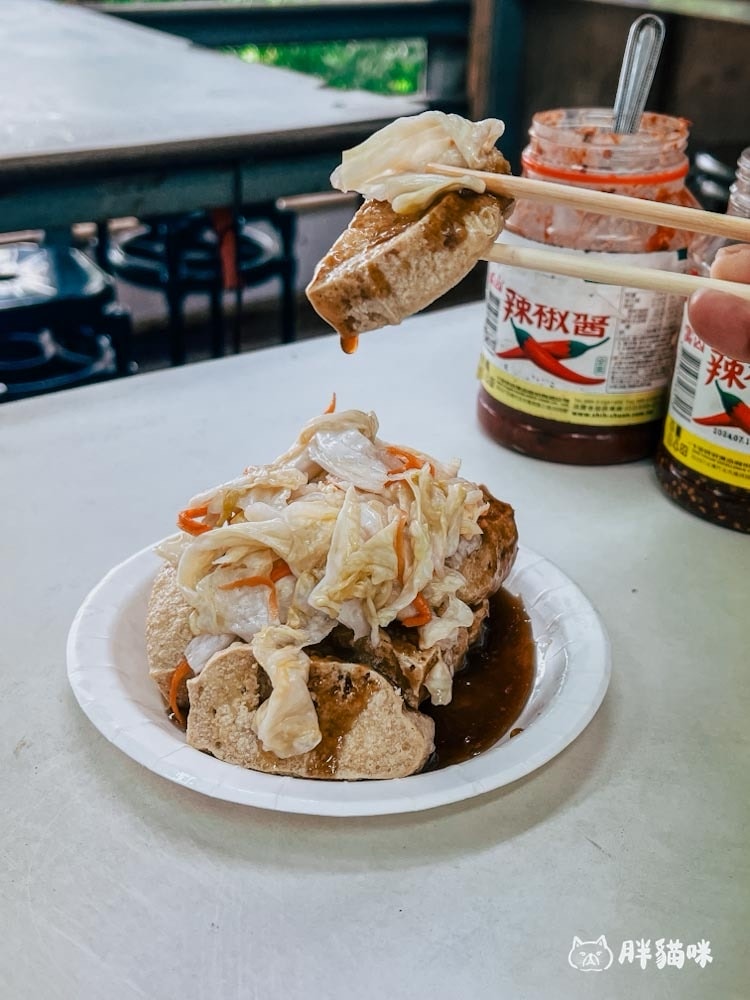 三峽白雞行修宮,全家都來這收驚!交通方式、商圈美食一次看。 - 第25張圖