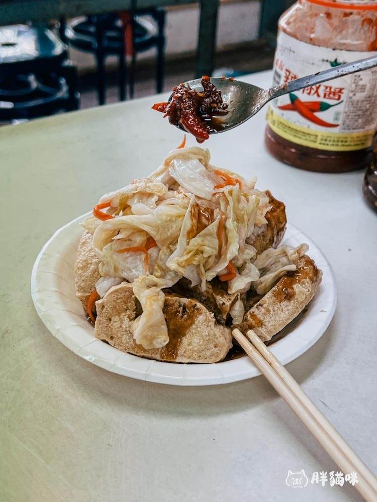三峽白雞行修宮,全家都來這收驚!交通方式、商圈美食一次看。 - 第26張圖