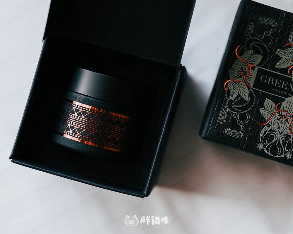 【開箱實測】GREENGOLD藏紅花:第一款關心你心情的保健品~穩定心情笑容常在。 - 第10張圖 greengold