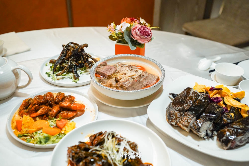 【板橋美食】家宴:10道菜色一次分享!板橋凱撒大飯店上海料理餐廳~ - 第20張圖