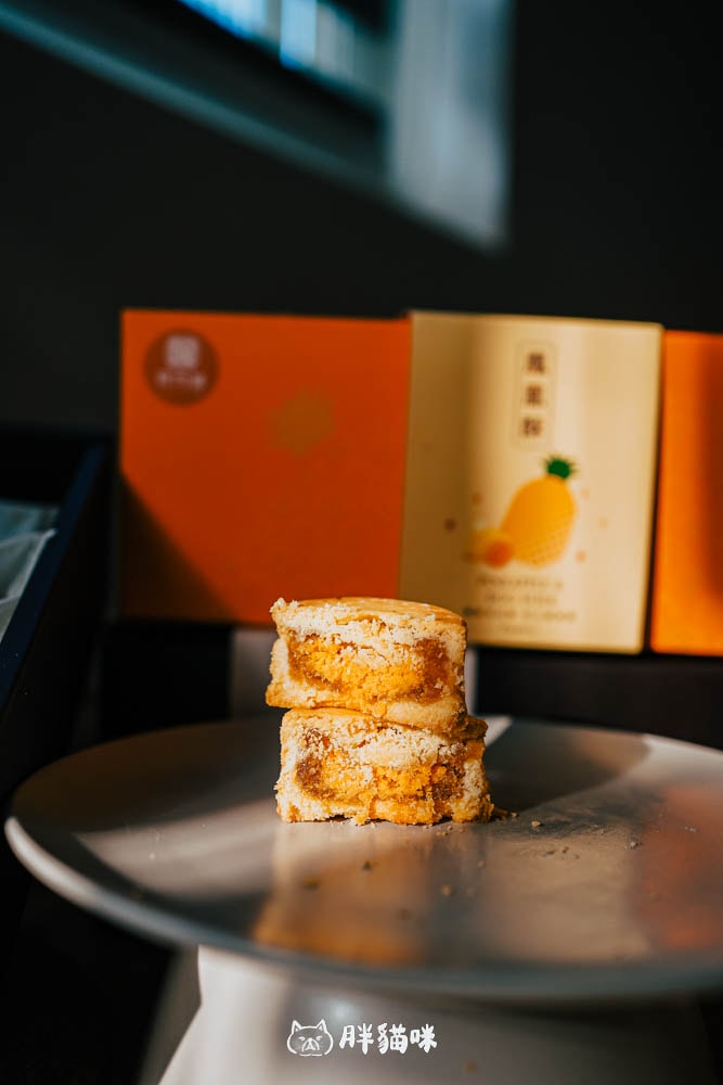【胖肉鋪】中秋禮盒推薦!四款明星商品開箱:No.1鳳荔酥、全台最神奶皇流心餅禮盒 - 第24張圖