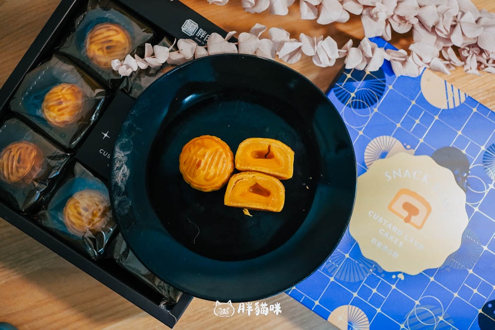【胖肉鋪】中秋禮盒推薦!四款明星商品開箱:No.1鳳荔酥、全台最神奶皇流心餅禮盒 - 第11張圖