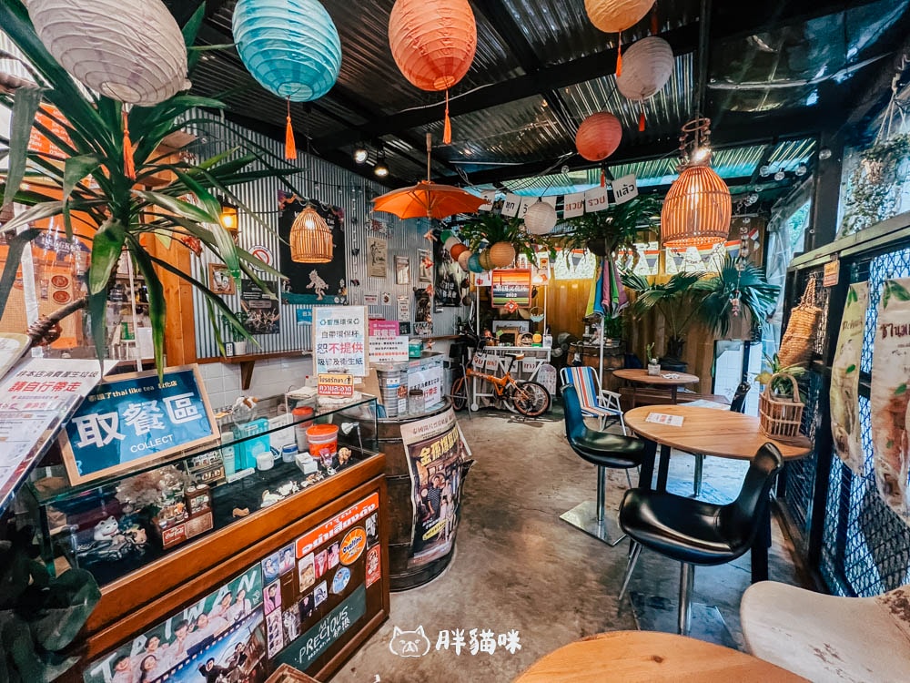 逛東區我都喝這家!泰讚了敦化店~可內用!5種必喝~除了泰式奶茶,喝點別的試試~ - 第16張圖