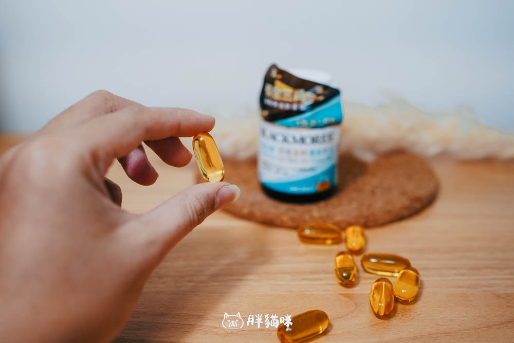 【開箱】從崩盤的健康狀況中重生?BLACKMORES 澳佳寶四倍金粹濃縮深海魚油「黃金三角」來救援! - 第11張圖