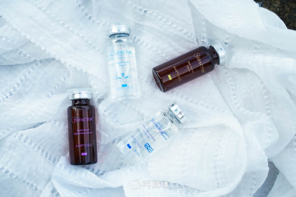 【開箱】從曬黑到逆齡!感謝TGFACTOR®把肌膚救回來了!旅行保養禮盒組7瓶 - 第5張圖