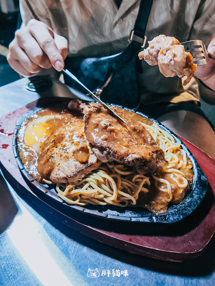 龍鳳牛排