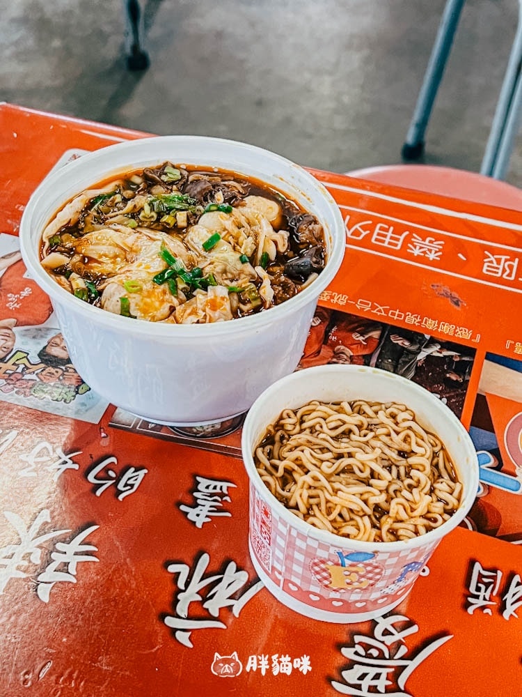 【樹林興仁花園夜市】美食小吃推薦,兒童樂園還有巨大停車場!遮雨棚風雨無阻逛夜市。 - 第10張圖