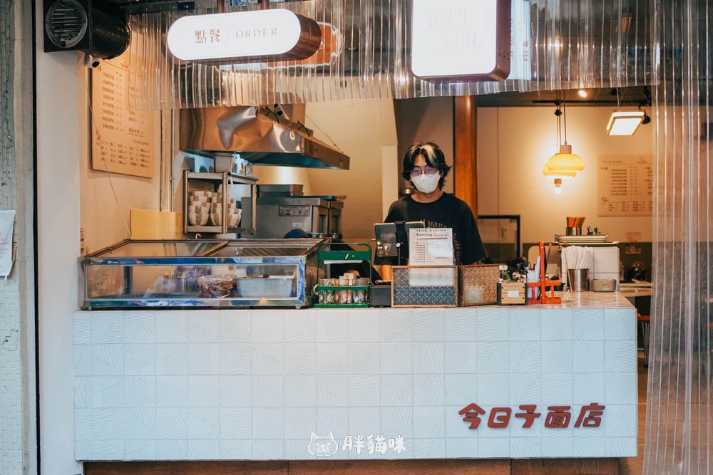 已歇業【樹林美食】今日子麵店:樹林車站附近文青小麵店,推薦花椒麻醬乾麵~超飽口感與經典滷味搭配,麵控們快來! - 第10張圖