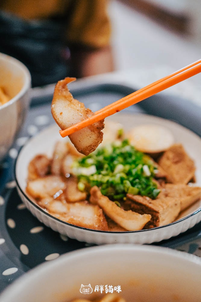 已歇業【樹林美食】今日子麵店:樹林車站附近文青小麵店,推薦花椒麻醬乾麵~超飽口感與經典滷味搭配,麵控們快來! - 第8張圖