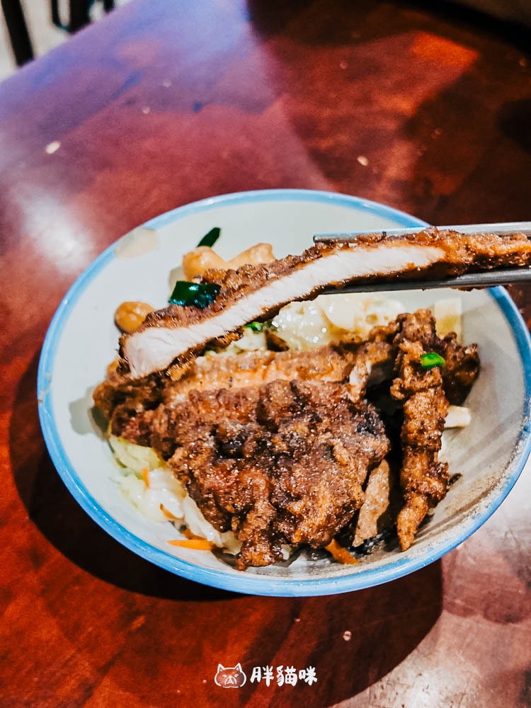【鶯歌美食】110元的超大排骨便當,厚道飲食店的「厚道」不止於份量! - 第3張圖