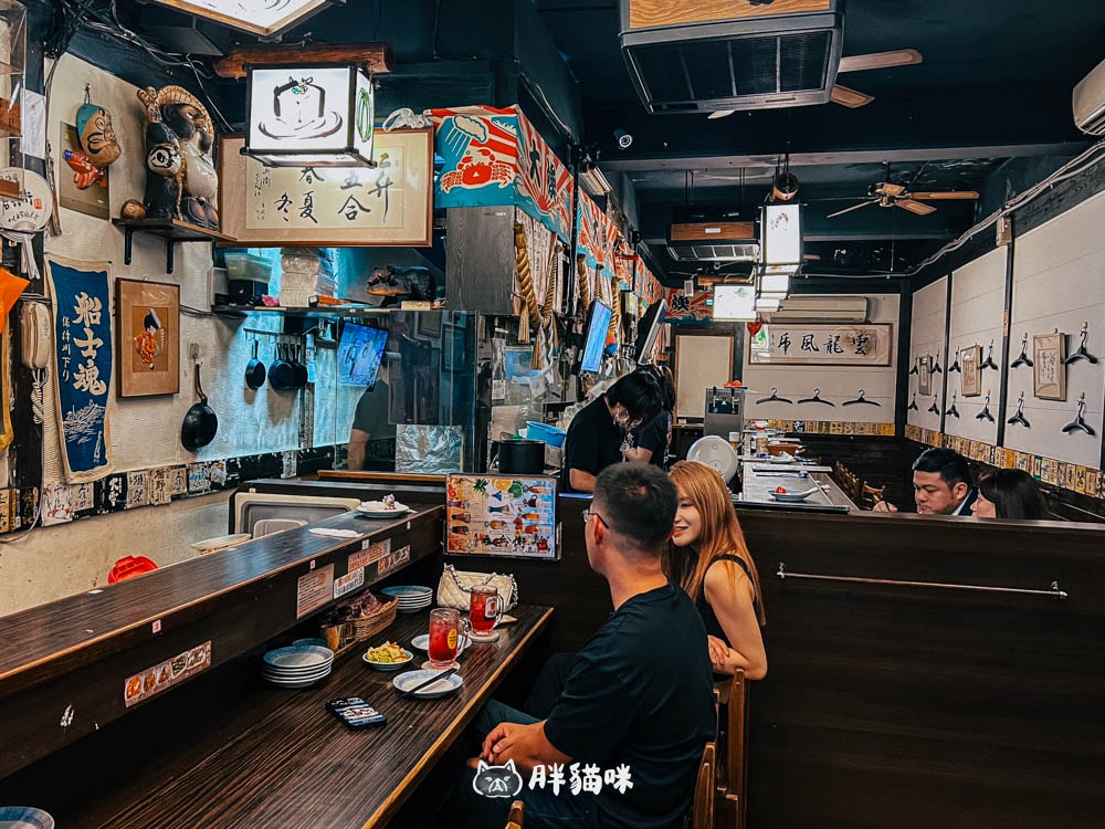 【台北美食】吞兵衛元組居酒屋:林森北路條通居酒屋推薦,近捷運中山站。玉子燒起司牽絲~鮭魚壽司捲必點! - 第15張圖