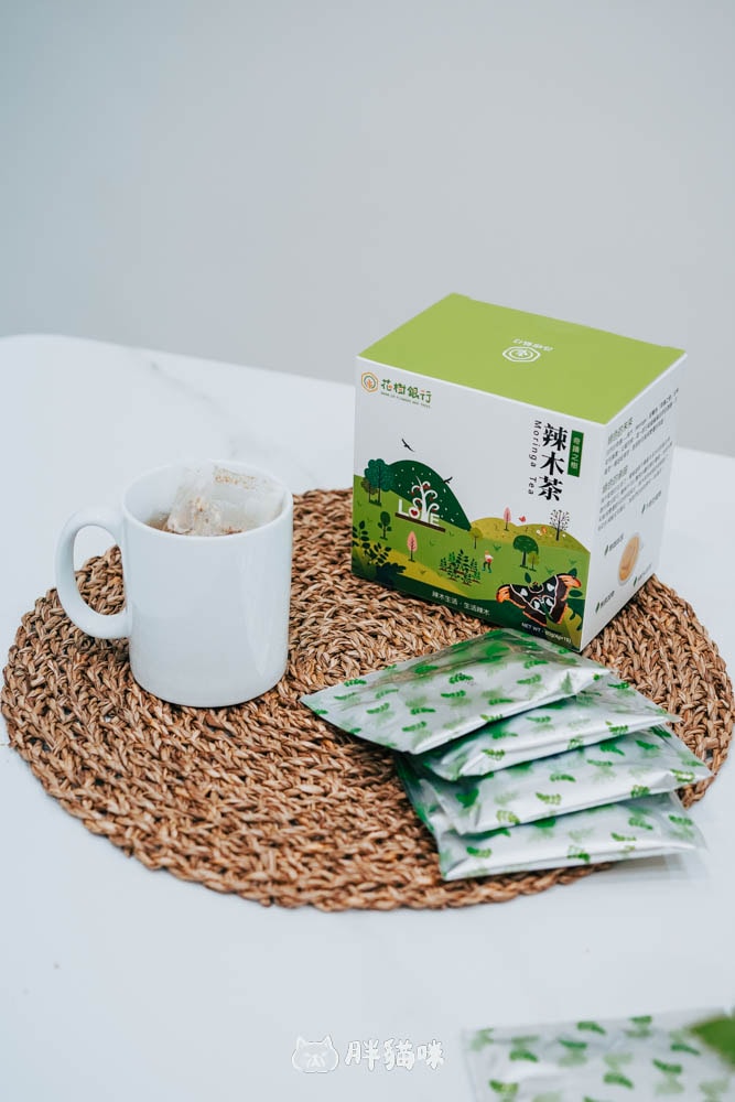 【開箱】中秋禮盒~綠金璀璨愛心聯名禮盒:有愛的中秋月餅登場。辣木粉月餅4種口味+辣木茶包超健康推薦! - 第21張圖