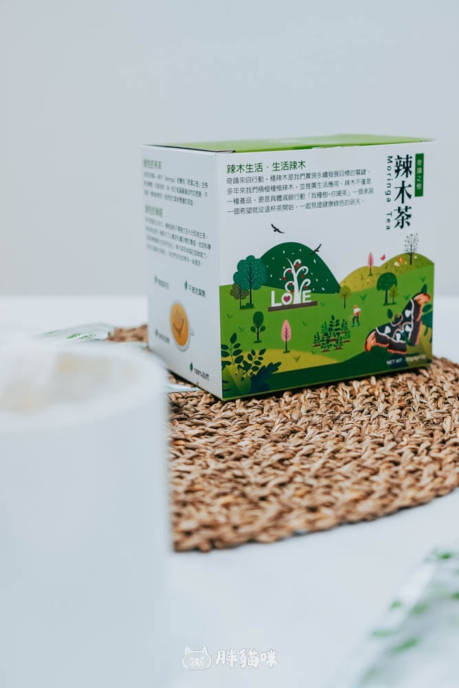 【開箱】中秋禮盒~綠金璀璨愛心聯名禮盒:有愛的中秋月餅登場。辣木粉月餅4種口味+辣木茶包超健康推薦! - 第5張圖