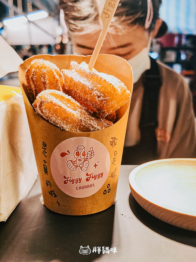 【鶯歌美食】龍鳳夜市甜食推薦:Jiggy Jiggy吉拿棒,推薦這口味! - 第2張圖 Jiggy Jiggy吉拿棒