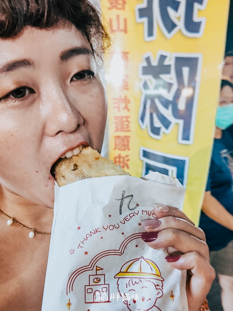 【鶯歌美食】蔥香蛋黃流心!鶯歌龍鳳夜市的「炸蛋蔥油餅」3種口味任選 - 第4張圖