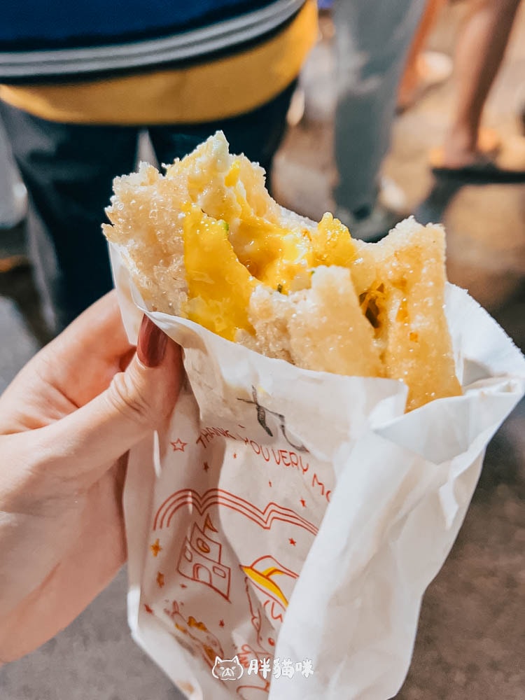 【鶯歌美食】蔥香蛋黃流心!鶯歌龍鳳夜市的「炸蛋蔥油餅」3種口味任選 - 第3張圖