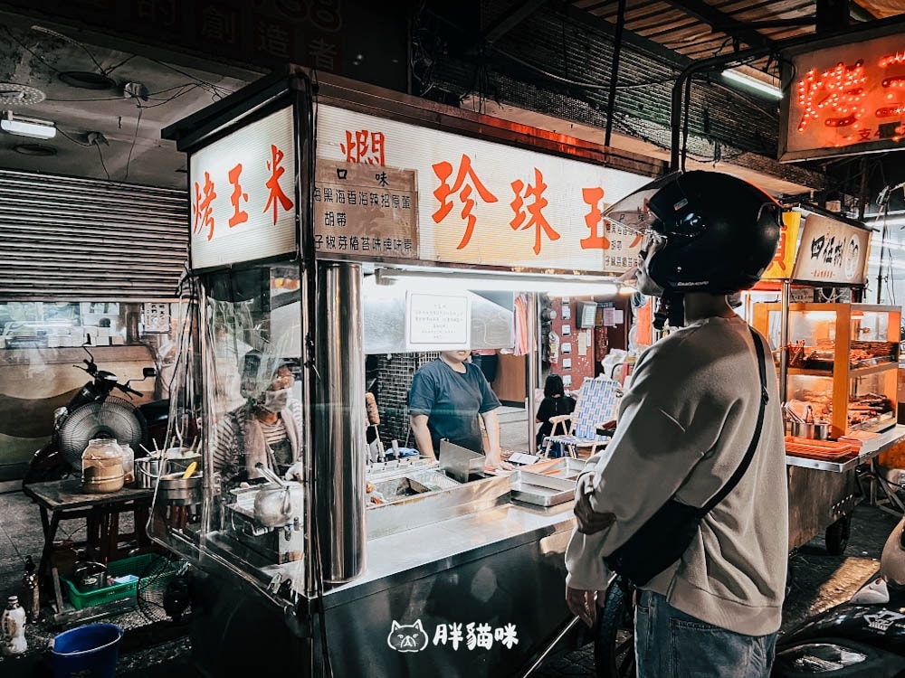 【新莊美食】新莊四維路美食推薦:麥飯石燜烤玉米!珍珠玉米一支超香烤玉米~9種口味最推招牌跟梅子 - 第7張圖