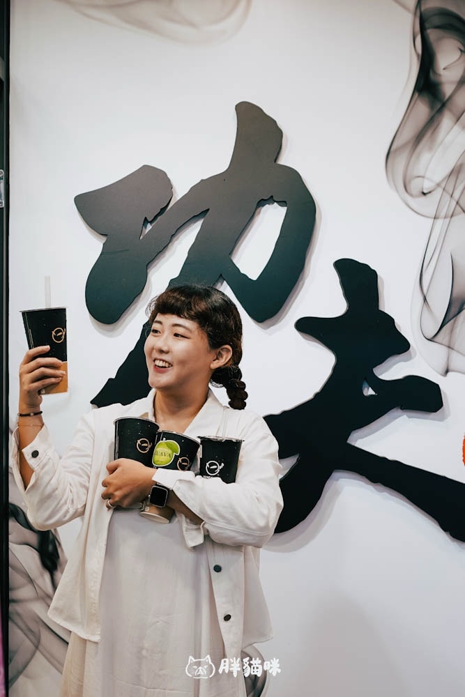 【樹林美食】手搖控看過來!「功夫茶 KUNGFUTEA」樹林保安店,推薦這4杯~門市有座位! - 第3張圖