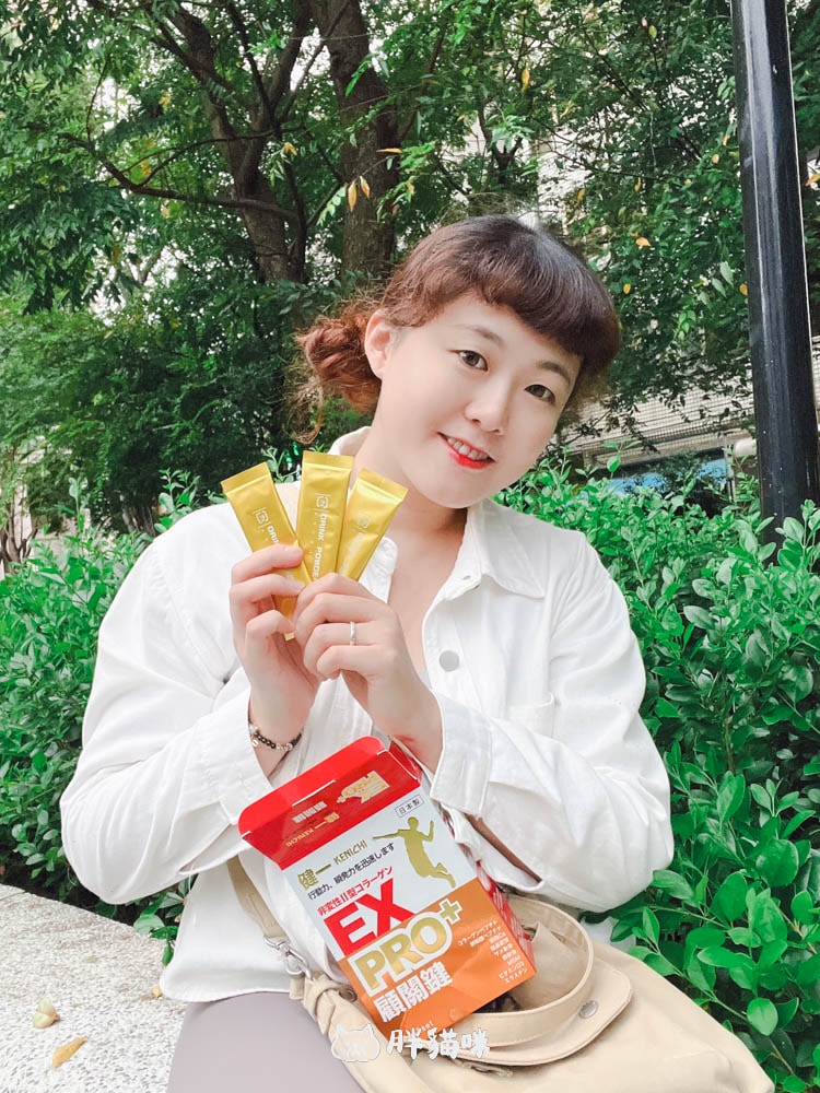 【開箱】健一顧關鍵 日本原裝PRO強化版:術後養護、增強行動力的神隊友!運動員也愛~ - 第9張圖