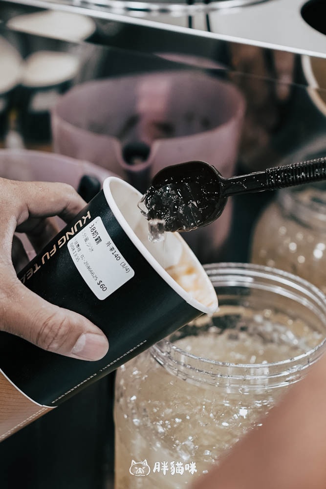 【樹林美食】手搖控看過來!「功夫茶 KUNGFUTEA」樹林保安店,推薦這4杯~門市有座位! - 第9張圖