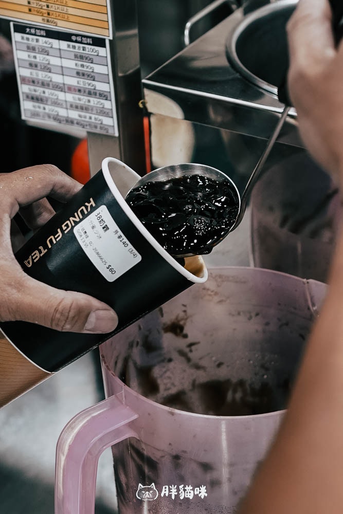 【樹林美食】手搖控看過來!「功夫茶 KUNGFUTEA」樹林保安店,推薦這4杯~門市有座位! - 第10張圖