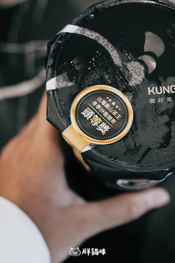 【樹林美食】手搖控看過來!「功夫茶 KUNGFUTEA」樹林保安店,推薦這4杯~門市有座位! - 第7張圖