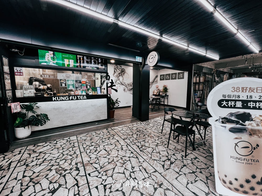 【樹林美食】手搖控看過來!「功夫茶 KUNGFUTEA」樹林保安店,推薦這4杯~門市有座位! - 第25張圖