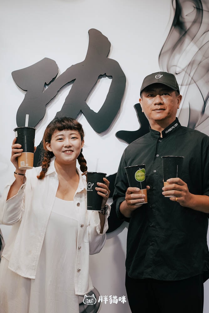 【樹林美食】手搖控看過來!「功夫茶 KUNGFUTEA」樹林保安店,推薦這4杯~門市有座位! - 第27張圖