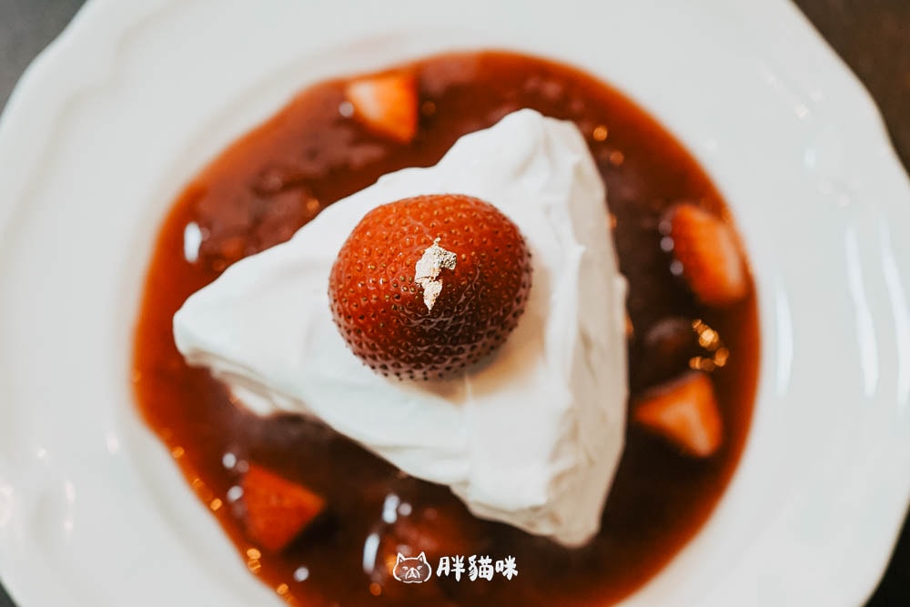 【樹林美食】「微間素生」網美咖啡廳:獨自療癒的安靜角落,甜點與咖啡的完美搭配 - 第9張圖
