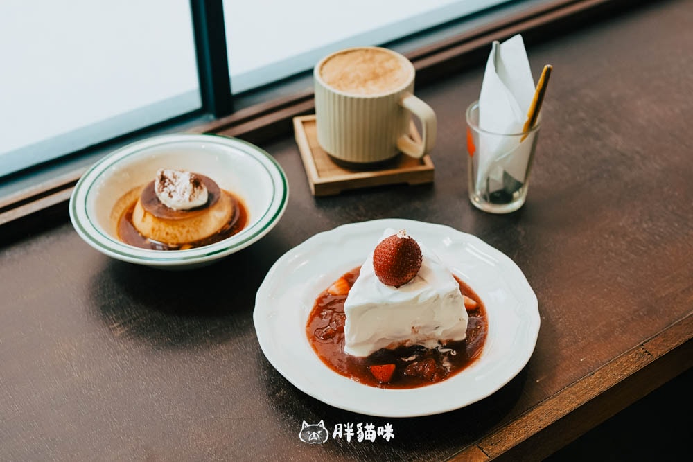 【樹林美食】「微間素生」網美咖啡廳:獨自療癒的安靜角落,甜點與咖啡的完美搭配 - 第7張圖