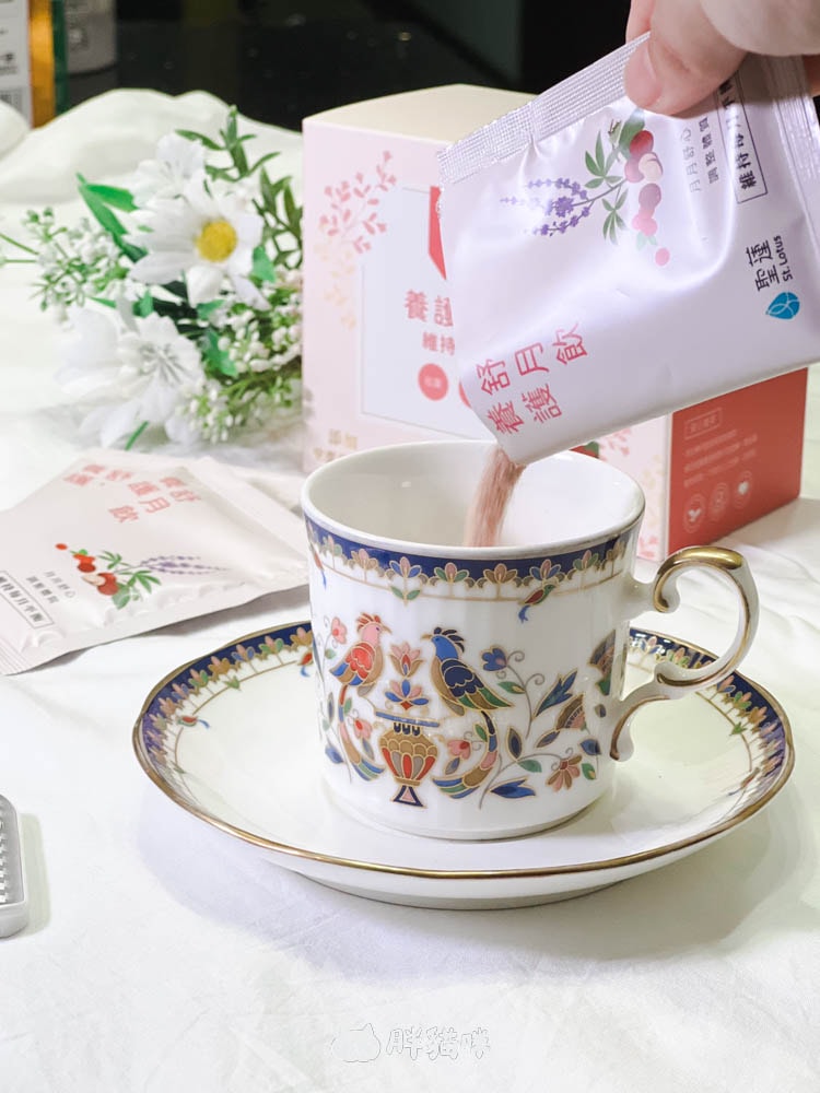 【開箱】聖蓮生技養護舒月飲評價:女生每個月的小秘密,這1包你有解了! - 第4張圖 聖蓮生技