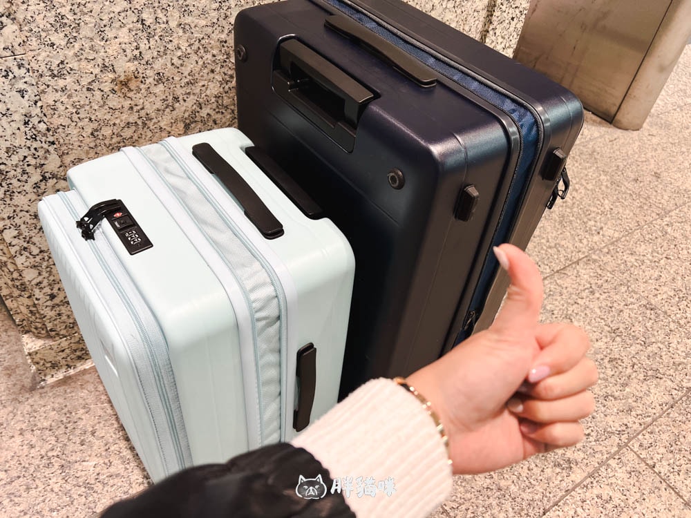 【開箱評測】顏值高又好用!「AOU微笑旅行 旅行逸遠系列行李箱」為什麼前開式行李箱會成為旅行首選?限時優惠中! - 第20張圖