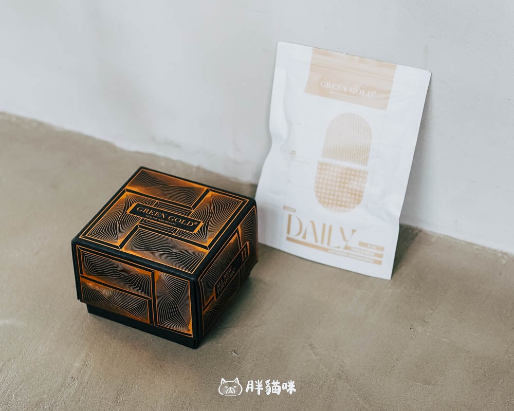 【開箱】GREENGOLD薑黃PLUS + 牛樟芝養護膠囊:1+1每天補氣增活力,身體狀況有夠讚! - 第2張圖 GREENGOLD薑黃PLUS