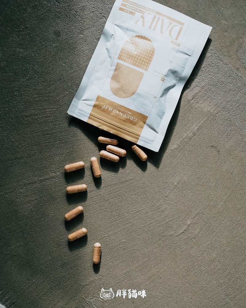 【開箱】GREENGOLD薑黃PLUS + 牛樟芝養護膠囊:1+1每天補氣增活力,身體狀況有夠讚! - 第4張圖 greengold