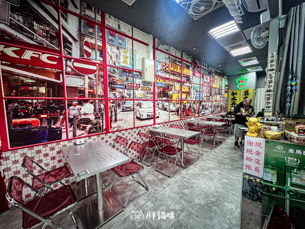 台北美食【九月茶餐廳】台北的小香港!滑蛋牛肉飯、西多士,港片場景直擊~ - 第2張圖