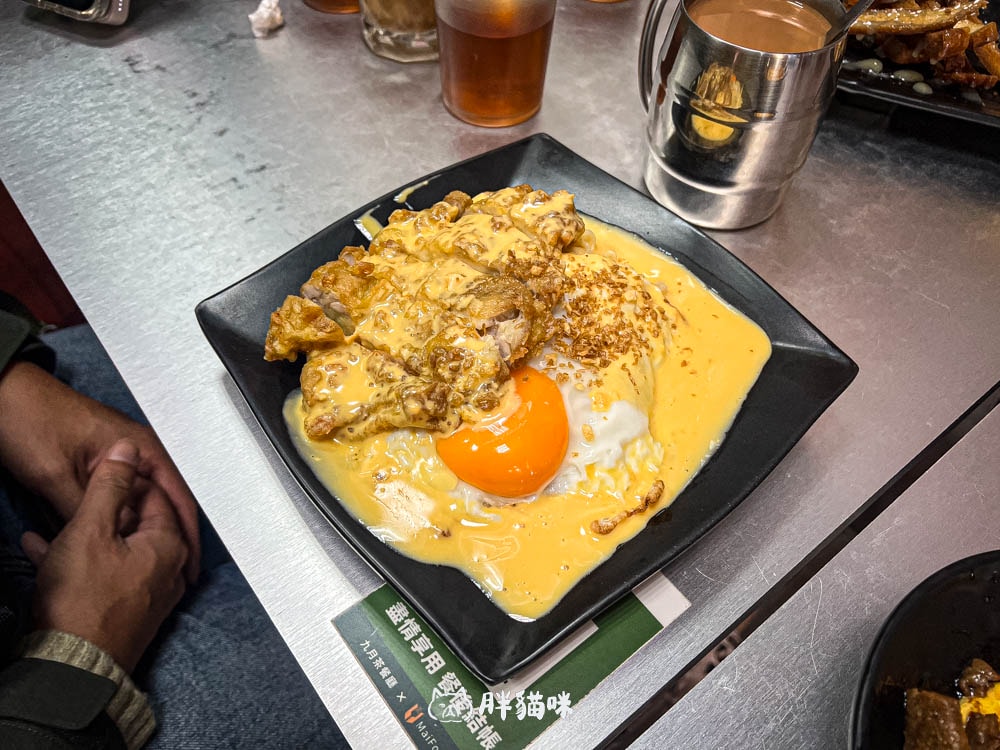 台北美食【九月茶餐廳】台北的小香港!滑蛋牛肉飯、西多士,港片場景直擊~ - 第8張圖