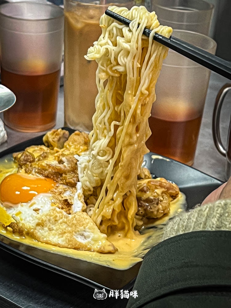 台北美食【九月茶餐廳】台北的小香港!滑蛋牛肉飯、西多士,港片場景直擊~ - 第7張圖