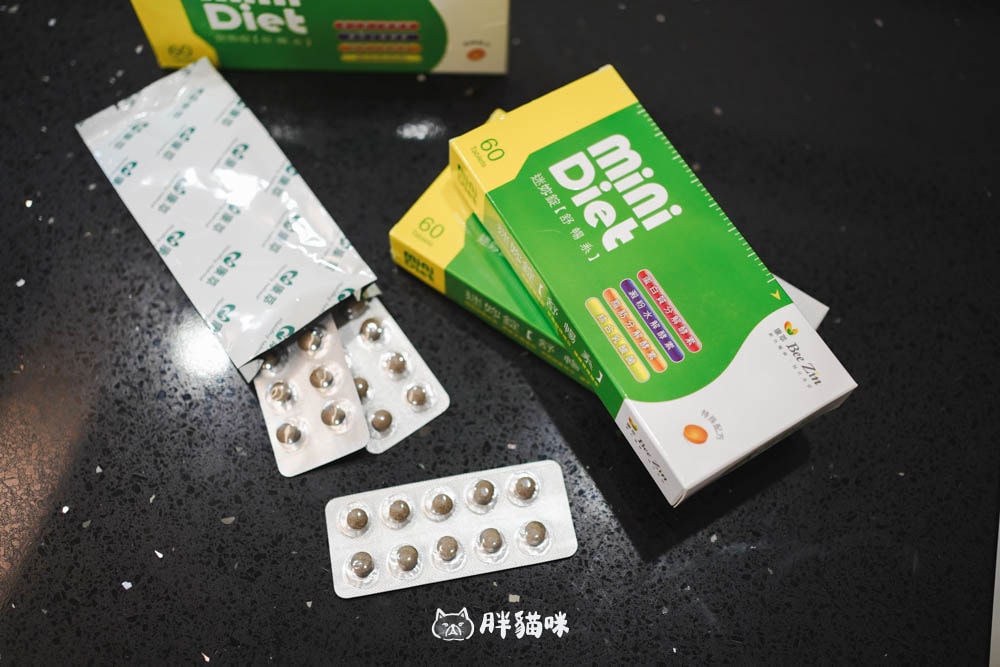 【Mini Diet 迷你錠 舒暢系】評價:讓日常感覺更輕鬆自在!BeeZin康萃 - 第6張圖