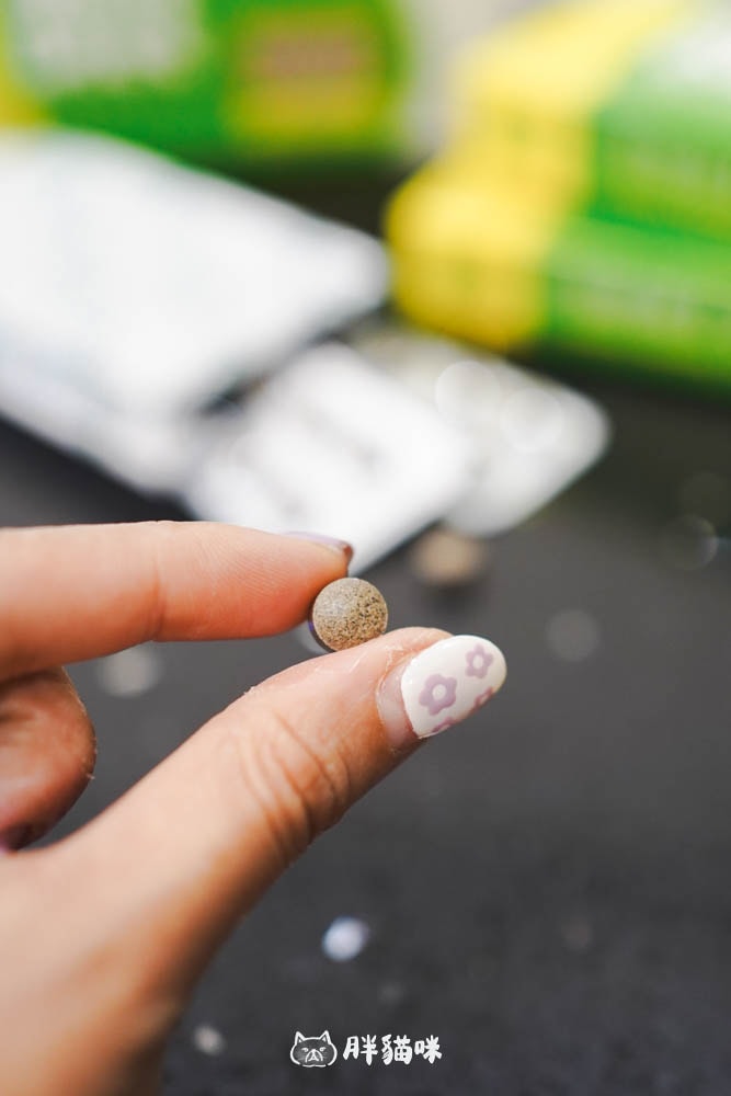 【Mini Diet 迷你錠 舒暢系】評價:讓日常感覺更輕鬆自在!BeeZin康萃 - 第8張圖