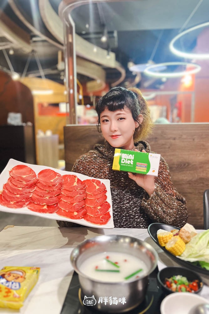 【Mini Diet 迷你錠 舒暢系】評價:讓日常感覺更輕鬆自在!BeeZin康萃 - 第2張圖