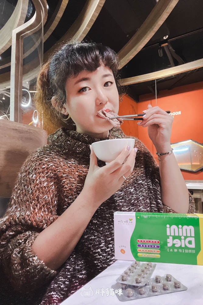 【Mini Diet 迷你錠 舒暢系】評價:讓日常感覺更輕鬆自在!BeeZin康萃 - 第3張圖