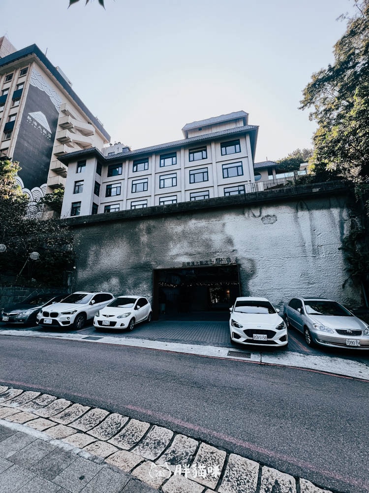 北投泡湯推薦【享溫泉】湯屋體驗:風景優美、價格親民的冬季放鬆好去處 - 第13張圖