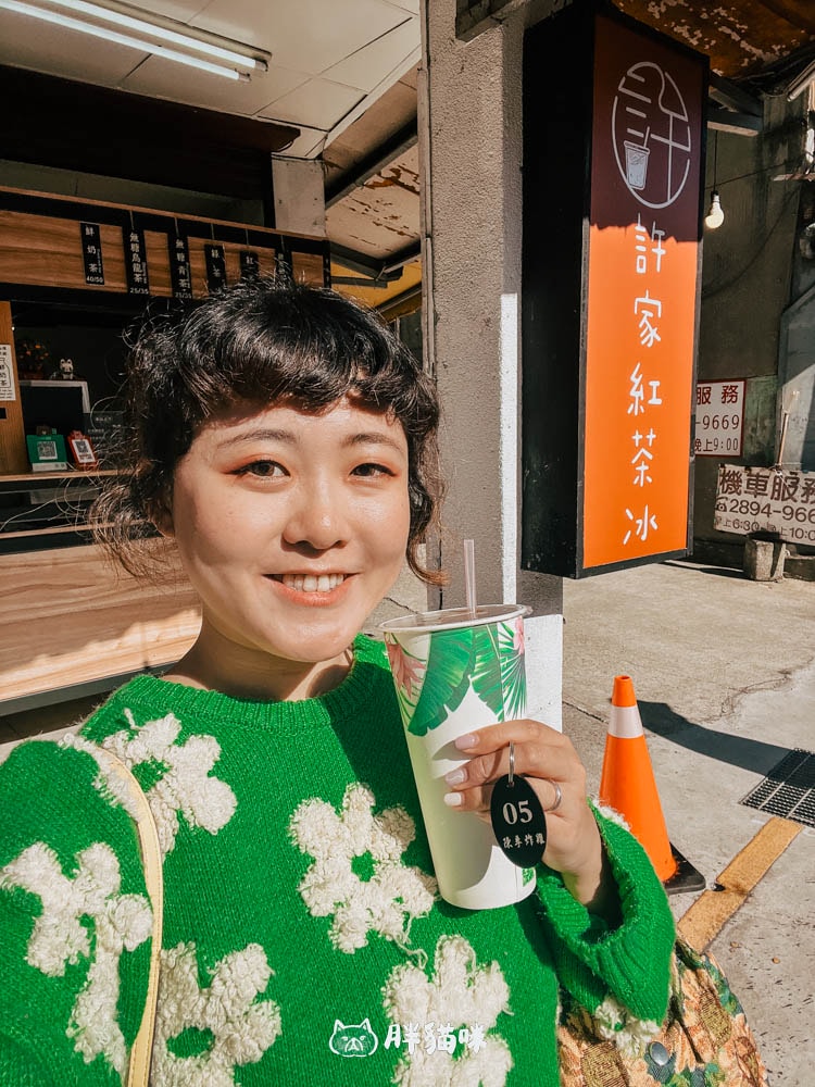 【許家紅茶冰】北投特色飲品:一杯喝出古早味的清涼幸福 - 第4張圖