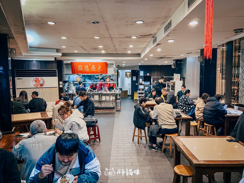 新北永和樂華夜市必吃美食:【下港排骨酥湯】,冷天裡的暖心好味道。銅板價吃好飽! - 第11張圖