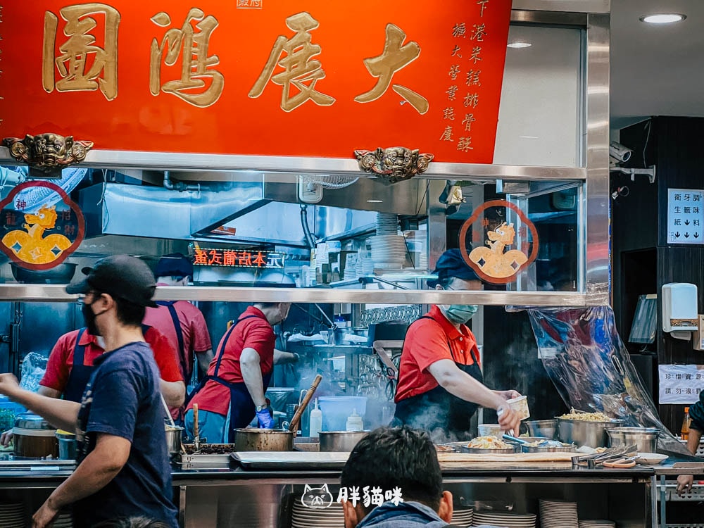 新北永和樂華夜市必吃美食:【下港排骨酥湯】,冷天裡的暖心好味道。銅板價吃好飽! - 第12張圖