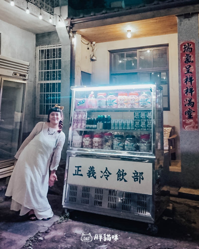 三重隱藏酒吧【正義冷飲部】:在歷史與創新間舉杯,品味台灣的故事-空軍三重一村 - 第2張圖