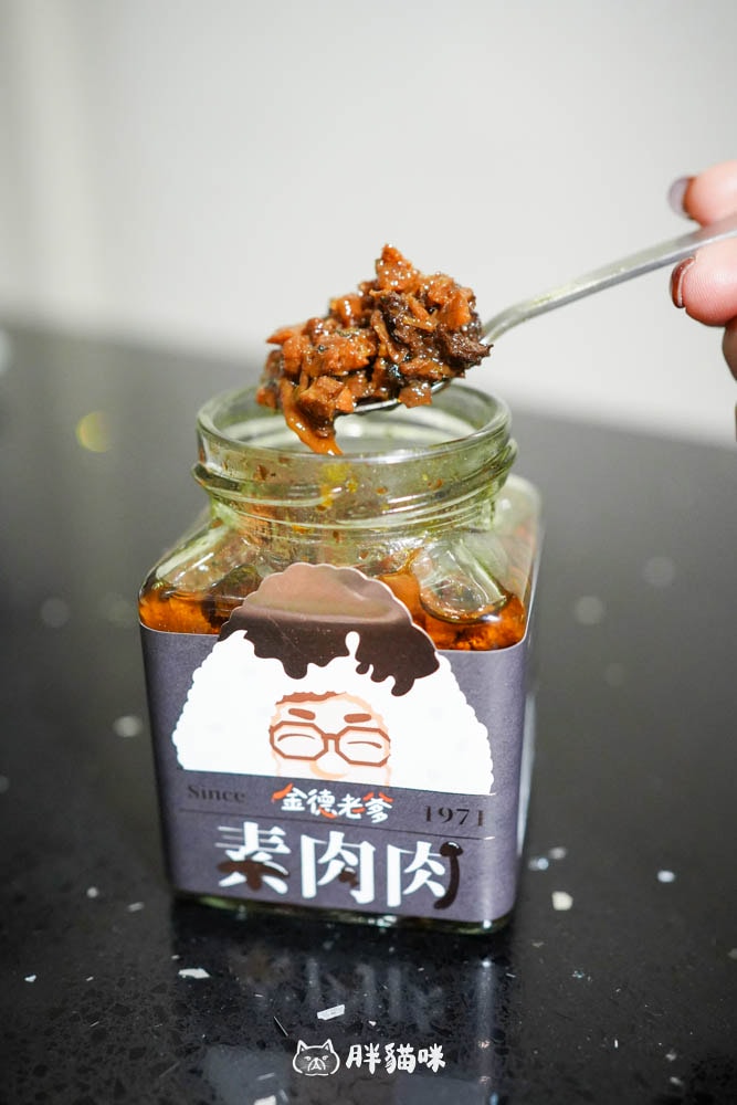 團購優惠!開箱【金德老爹辣醬】 辣椒醬新霸主!三大口味開箱評測,麻辣香搭什麼都厲害!加碼開箱香菜拌麵~ - 第10張圖