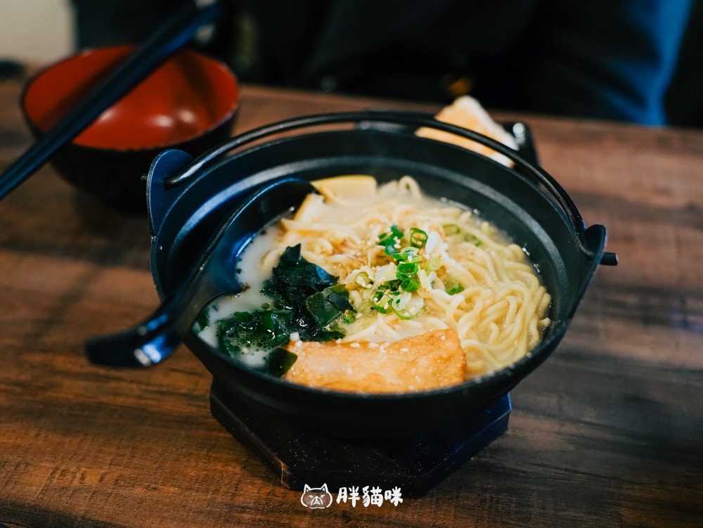 新北投站溫泉拉麵「滿足溫泉拉麵」拉麵讓人頗失望 - 第6張圖