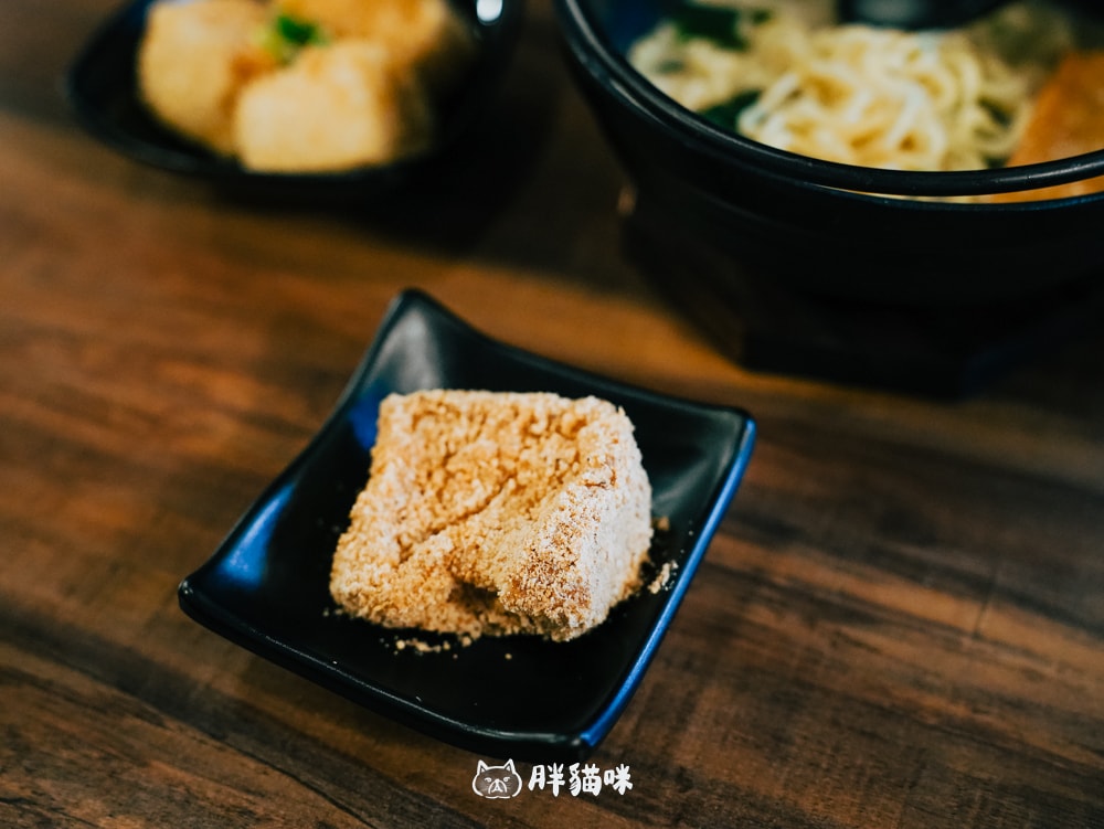 新北投站溫泉拉麵「滿足溫泉拉麵」拉麵讓人頗失望 - 第9張圖