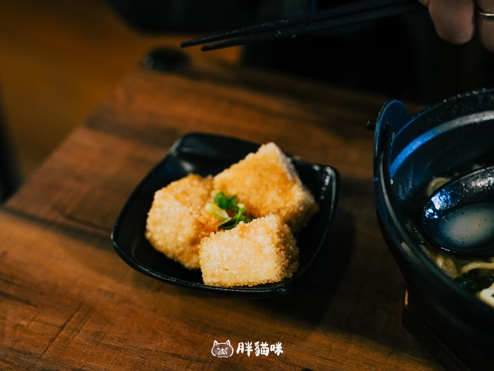 新北投站溫泉拉麵「滿足溫泉拉麵」拉麵讓人頗失望 - 第8張圖